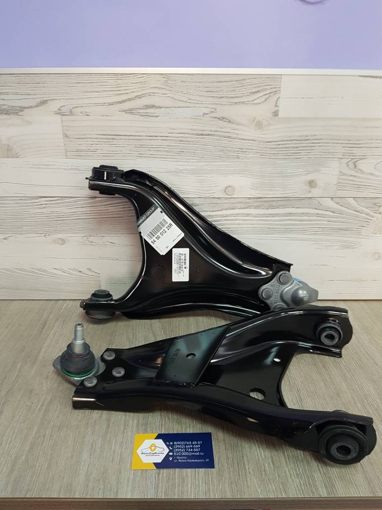 Рычаг передний (Renault Duster, Kaptur) правый Renault 1шт оригинал 545001225R ан 545000138R