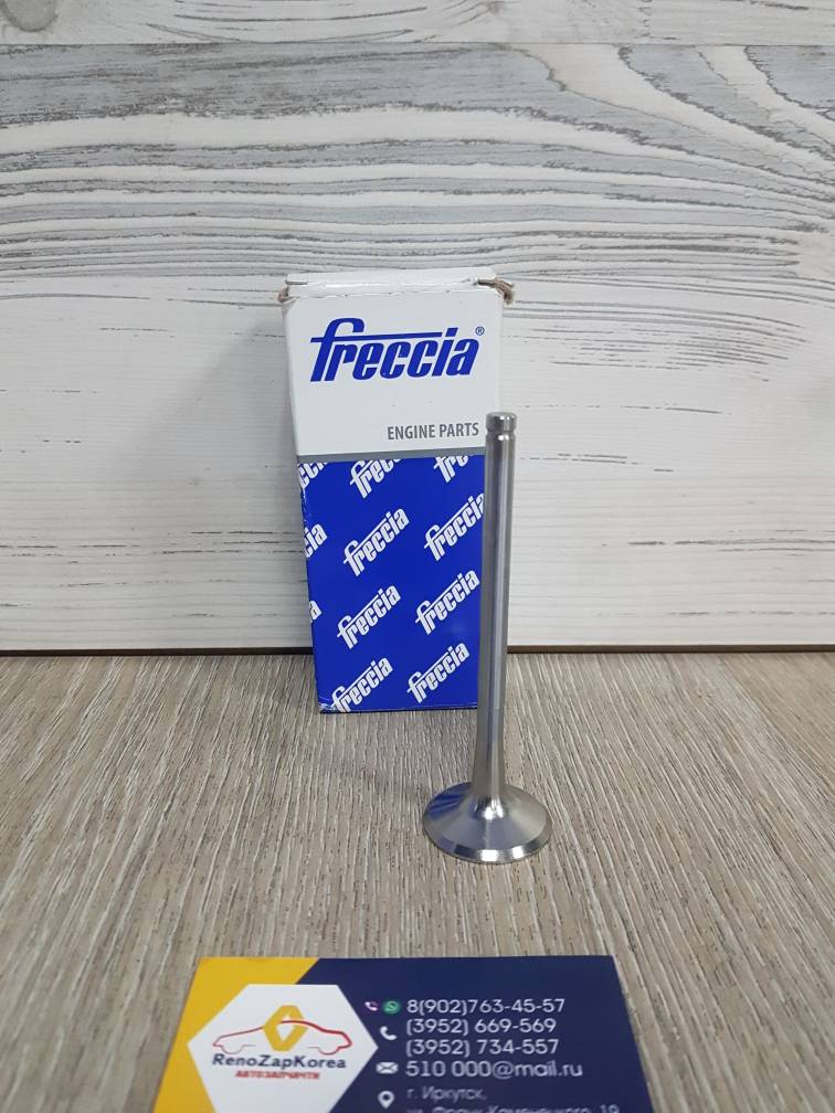 R4575RCR Freccia Клапана ГБЦ вЫпускной (Reno Logan и др 8V) (1шт) Freccia R4575RCR ан 7701475895