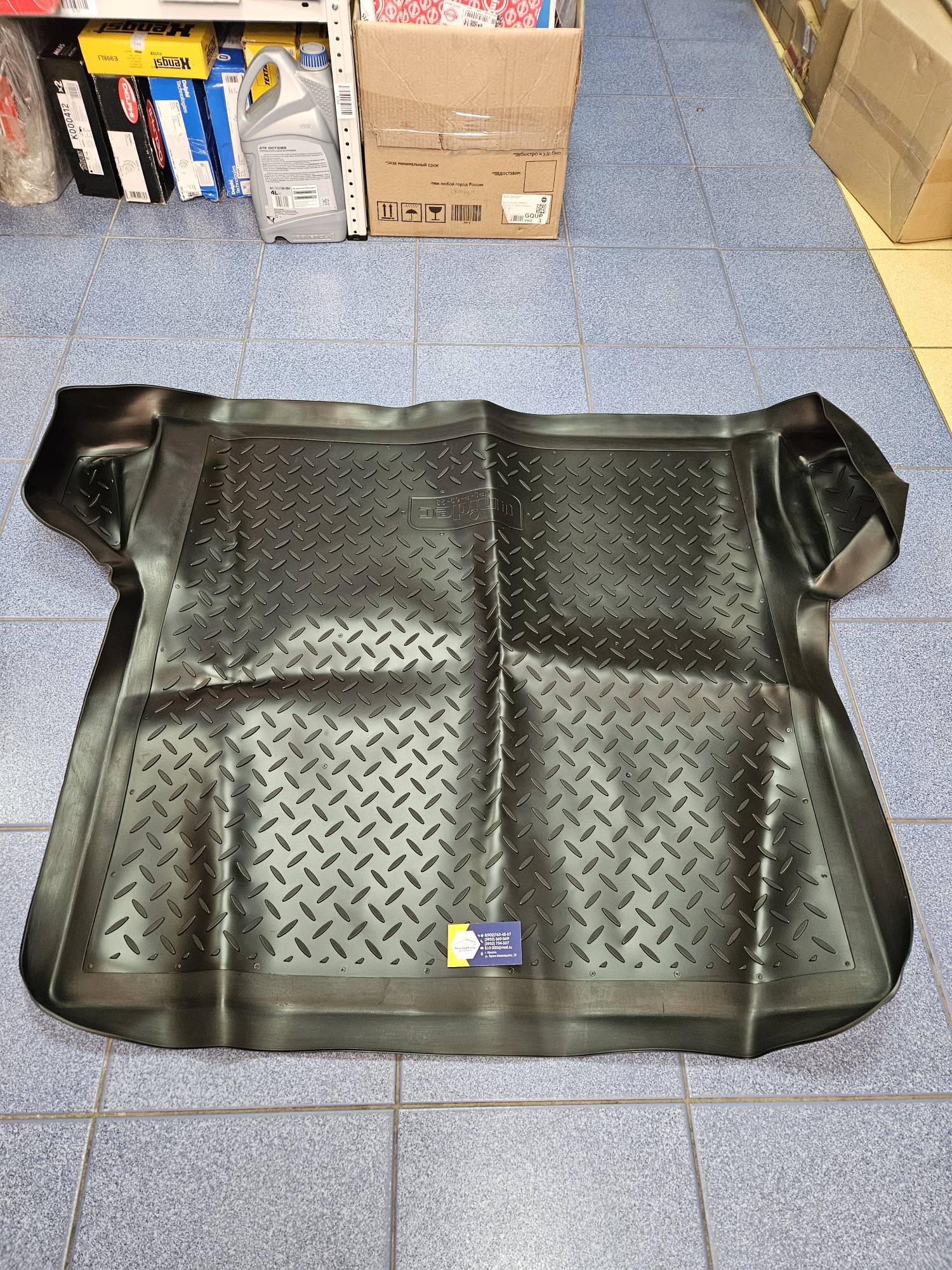 Коврик багажника (Logan) полиуретан Norplast NPLP6923 ан 7711471230