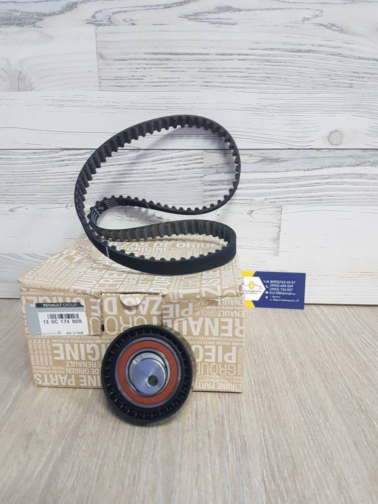 ГРМ комплект (Reno Logan 8V с2010, Sandero 8V и др) (ремень ролик) Renault ориг 130C17480R