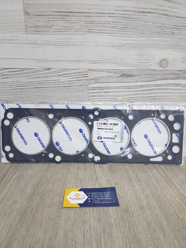 Прокладка ГБЦ (Chevrolet Lanos (1.5 8V), Nexia (8V)) паронит Daewoo ориг 96391433