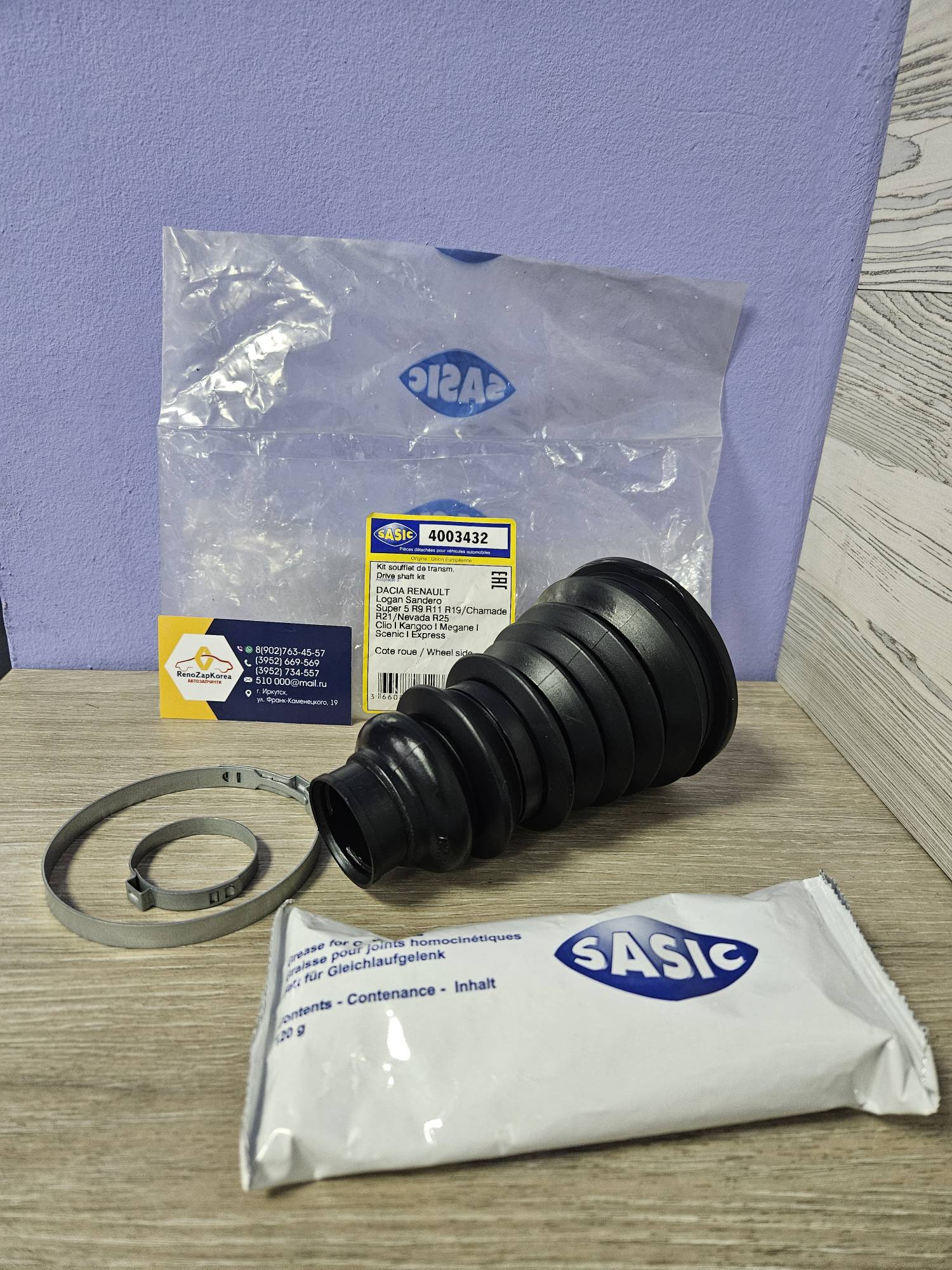 4003432 Sasic Пыльник ШРУС наружнего (Reno Logan) (толст вал) Sasic 4003432    смазка ан 6001547699