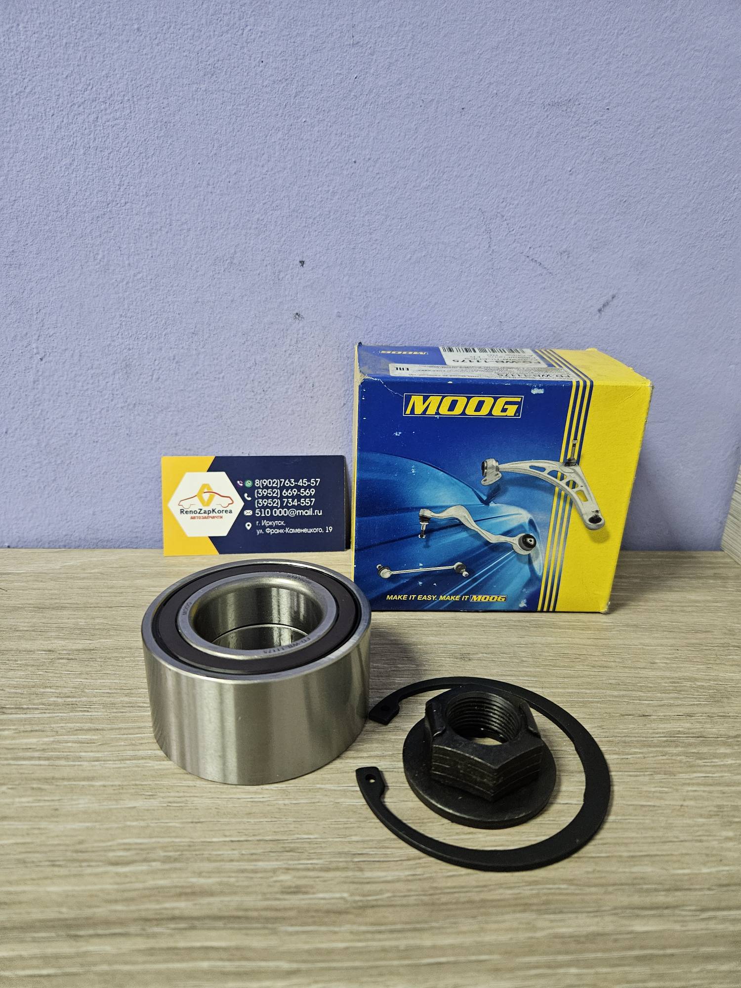 FDWB11175 Moog Подшипник передней ступицы (Ford Focus1(98-04), Fusion 02-) (сABS) 72*39*37  Moog FDWB11175  ан 1201569