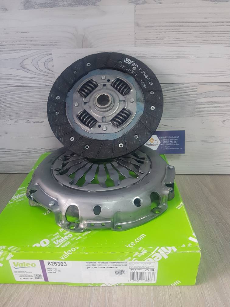 826303  Valeo Сцепление в сборе (Logan16V JR5,Megan2 1,6,Fluence(K4M), Duster 1,6 2wd) без выж Valeo 826303 / 826853 ан 302050901R/7701476973/302052307R/3000100Q2K