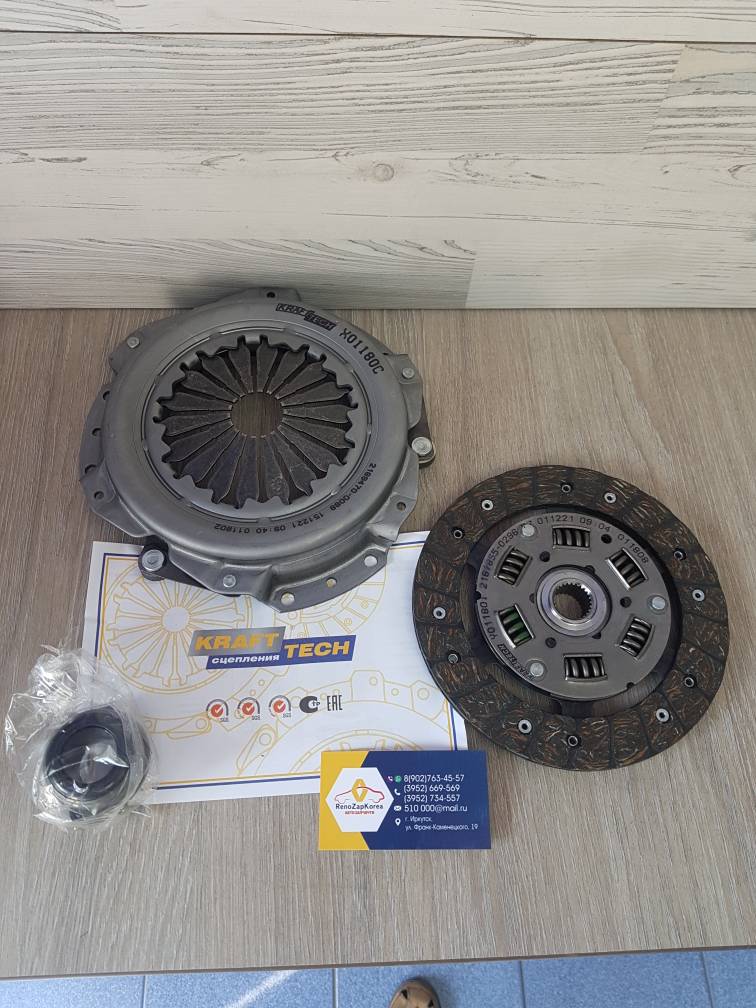 W02180I KraftTech Сцепление в сборе  (Logan,  Simboll) (JH3) 1.4 Kraft Tech W02180I  ан 302050453R / 6001548019 / 7711134828