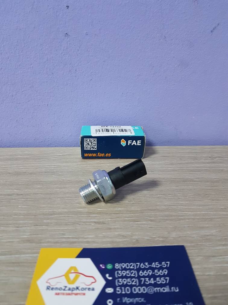 12702 FAE Датчик давления масла (Reno Logan, Largus и др) (8V и 16V) FAE 12702  (Испания) аналог 8200671274
