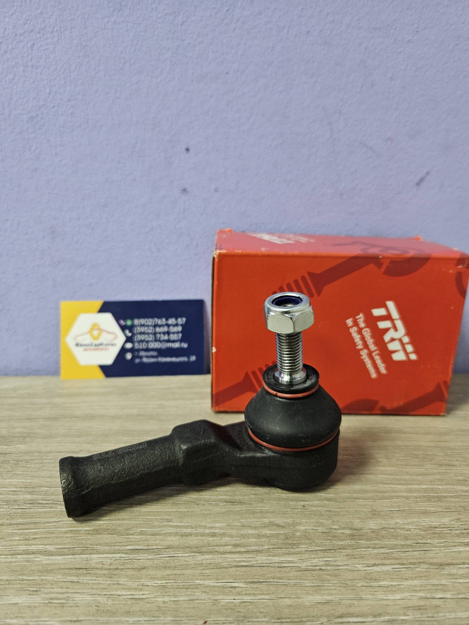 JTE775 TRW Наконечник рулевой (Reno Kangoo1, Clio Symbol, Megan1) TRW  JTE775  правый  ан 7701474493 / 7701474642