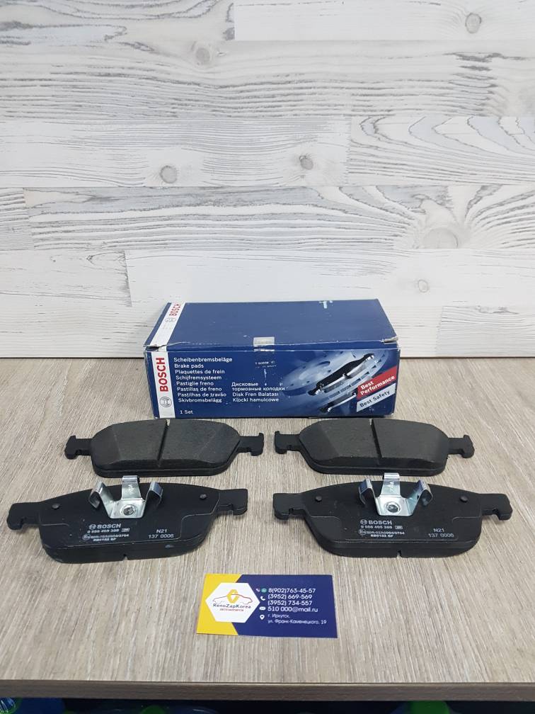 0986495388 Bosch Колодки тормозные передние (Ford Kuga2 (1.6 (182л.с)   диз -см VIN) Bosch 0986495388 аналог 1775091