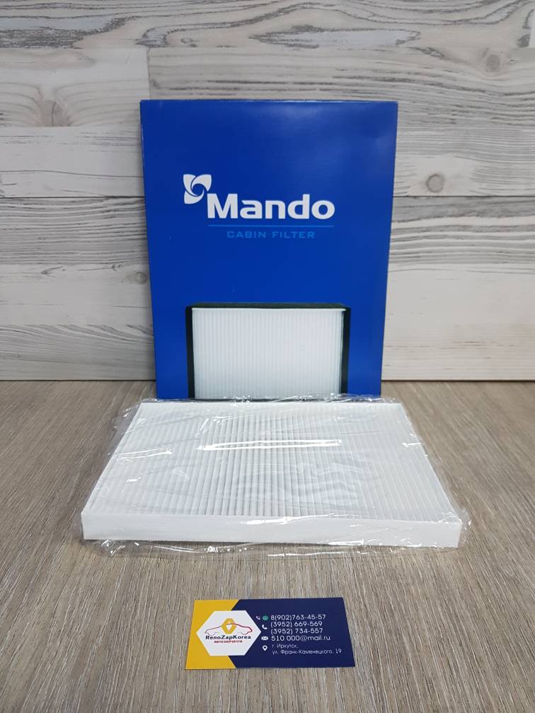 ECF00032M Mando Фильтр салона (Reno Koleos) Mando ECF00032M (Корея) ан 272770840R