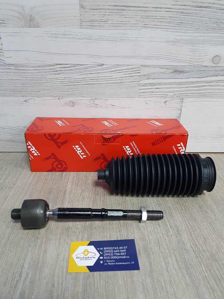 JAR1079 TRW Тяга рулевая (Reno Duster, Kaptur) TRW JAR1079 с пыльником  с завода ан 8201108350   8201108358