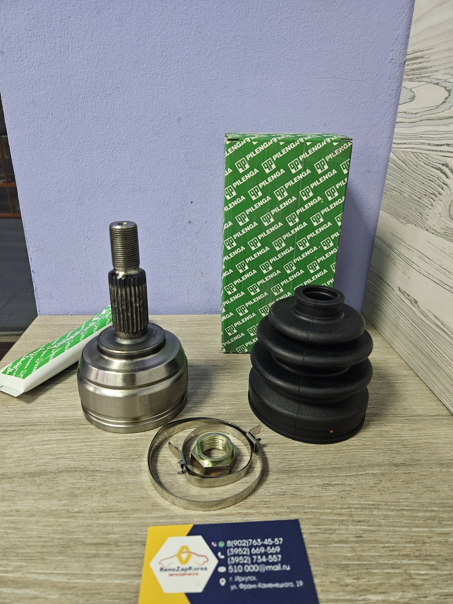 CVP1222 Pilenga ШРУС наружный (Reno Duster (4x4 МКП)  (35зубов вн, внеш 25зуб) Pilenga CVP1222 ан для 391017275R / 391006828R / 391009882R