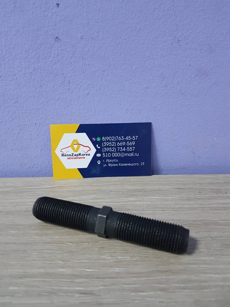 07846696 GM Шпилька рулевой тяги GM 07846696 (Espero, Lanos, Nexia)