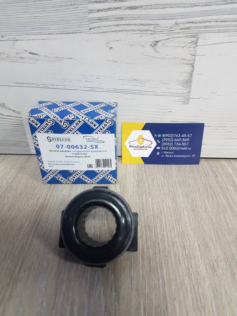 0700632SX Stellox Подшипник выжимной (Logan) Stellox 0700632SX ан 7700102781
