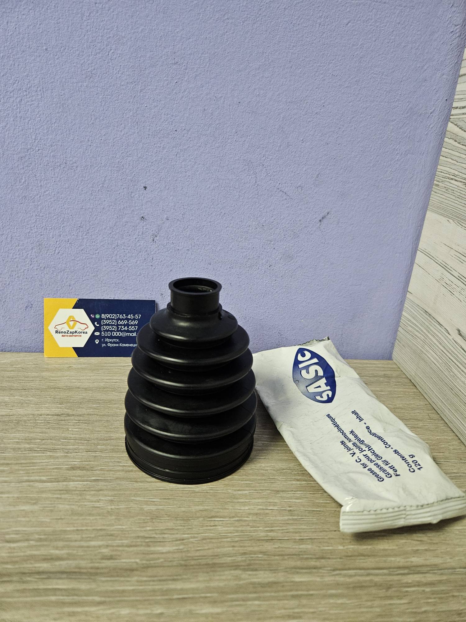 1904008 Sasic Пыльник ШРУС наружнего (Reno Duster 4x4) (зад мост) (24x75x100) пласт Sasic 1904008 аналог 7701209239