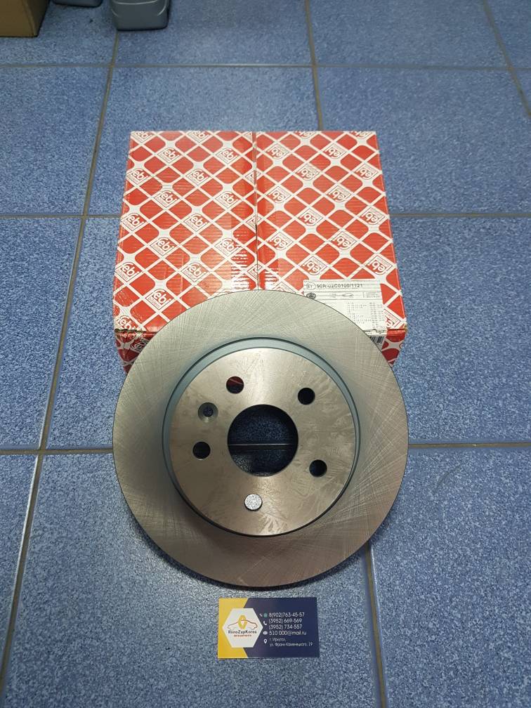 39185 Febi Диск тормозной задний (Chevrolet Cruze(колеса R15), Aveo T300) (1шт) Febi 39185 (Германия) ан 13502134 / 13502136