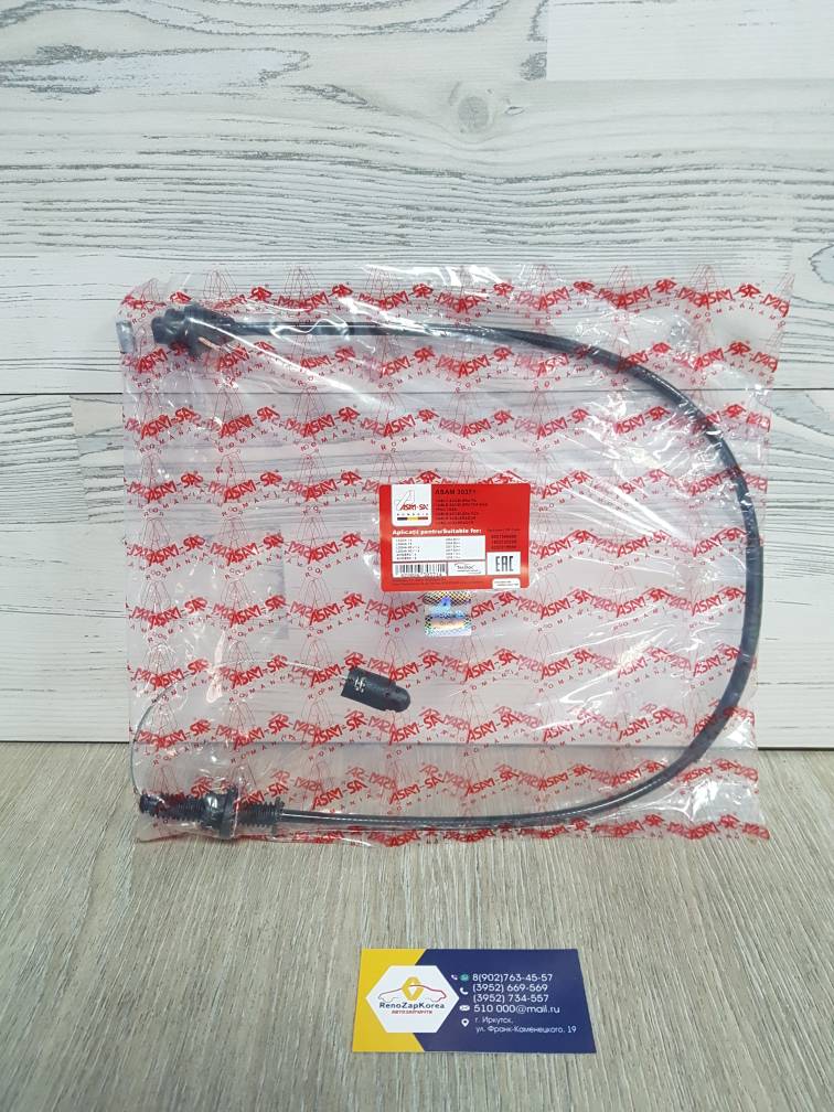 30371 Asam  Трос газа (Logan 8V) Asam-Sa 30371  ан 6001546868 / 182013208R