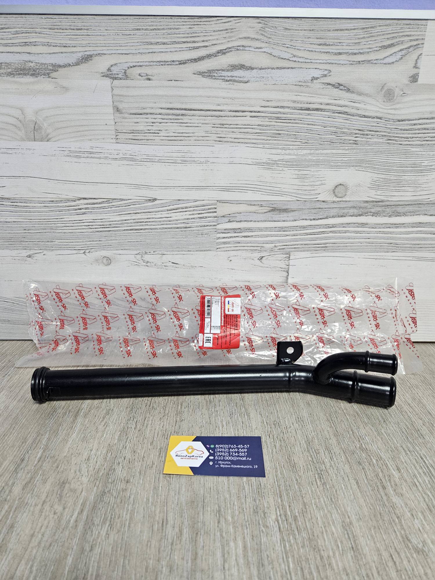 30602 Asam  Патрубок (трубка) системы охлаждения от помпы металл   прокл (Logan 8V, Largus 8V) Asam 30602 ан 7700869985