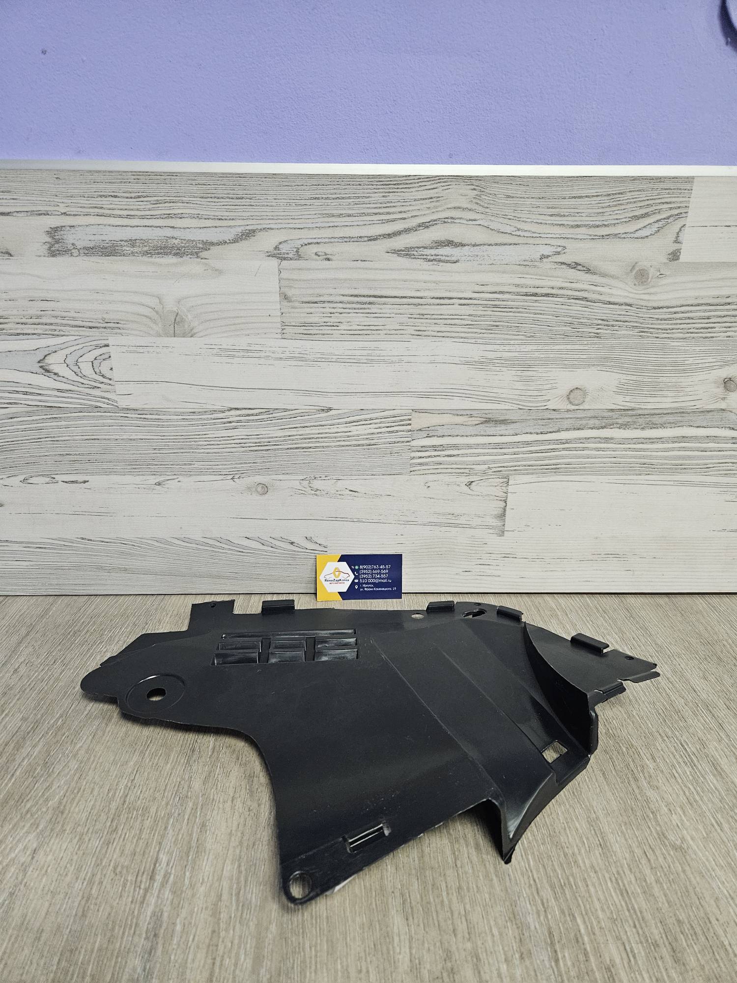 30262 Asam  Защита бампера переднего (Logan ф2)  ASAM  30262 левая  ан 6001549324