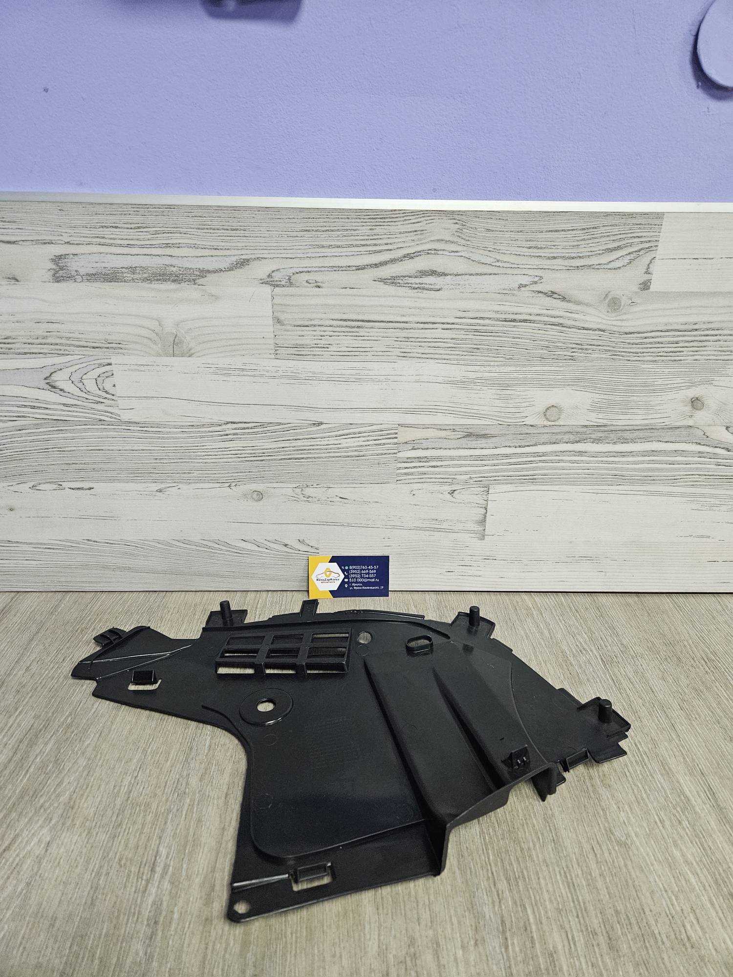 30261 Asam  Защита бампера переднего (Logan ф2)  ASAM  30261 правая ан 6001549323