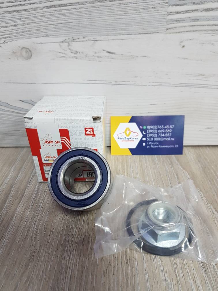 30450 Asam  Подшипник задней ступицы (Reno Logan до 2012г, Simboll   Aveo T250) (52*25*37) ASAM 30450  ан 7701205812 / 94535214