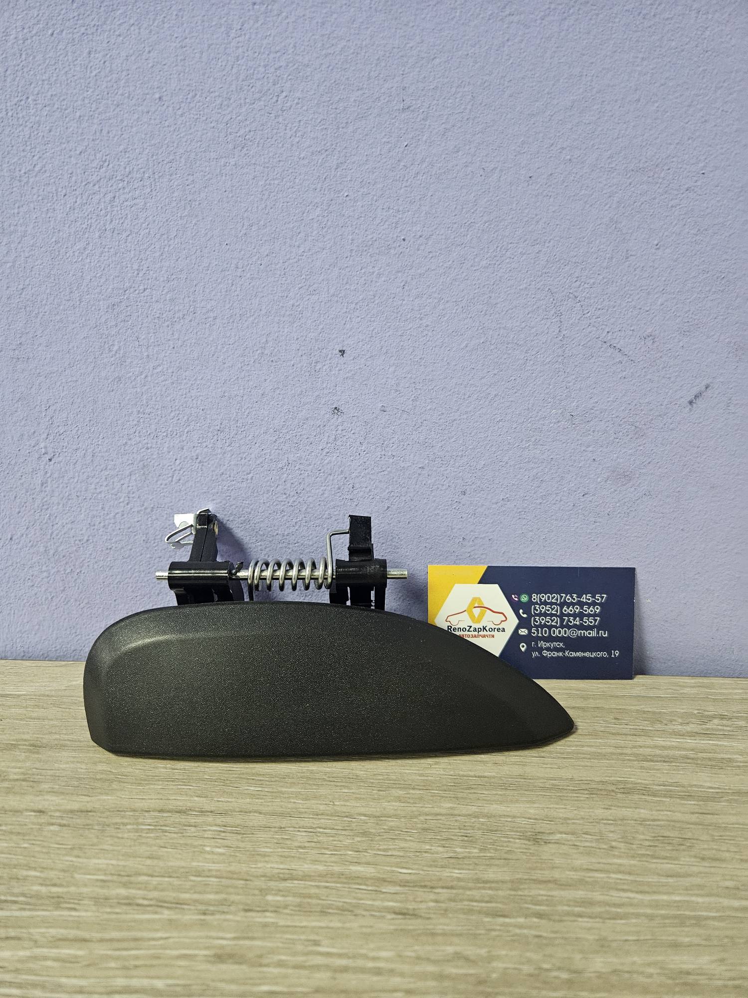 TRK1165 Tork Ручка двери наружняя (Logan с14г) Правая Tork TRK1165 (Турция) ан 806067028R