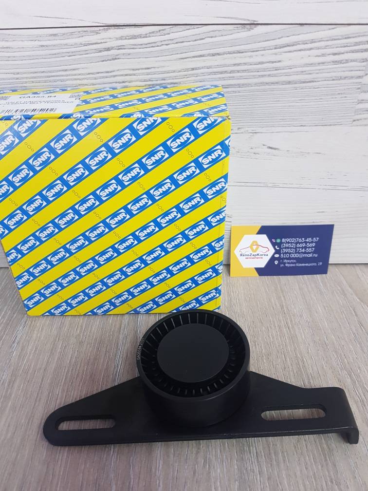 GA35584 SNR Ролик ремня генератора в сборе (Logan, Logan c14г*) натяжной ГУР  SNR GA35584 ан 8200192843 / 8200582997