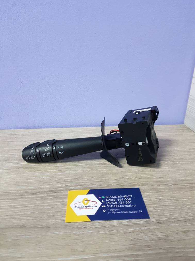 6001551361 Renault Переключатель света подрулевой (Logan с07, Largus,Almera,Duster до рест) (с ПТФ) Renault/Lada ориг 6001551361