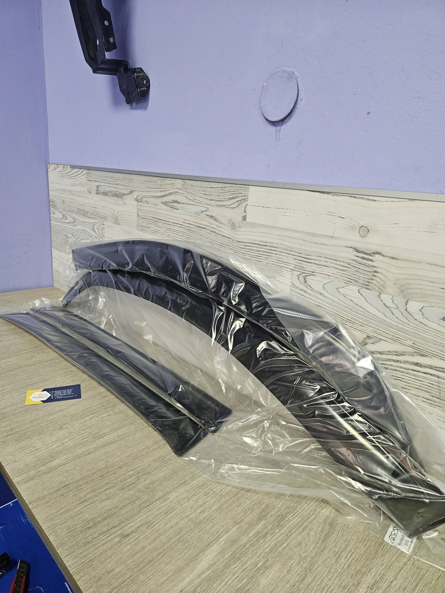 * ДК1146С ANVair Дефлекторы окон ветровик (Reno Duster) на скотче (к-т) ANVair ДК1146С (Россия) ан 7711822046