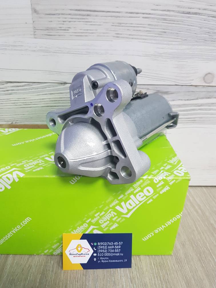 438327 Valeo Стартер (Reno Duster 2л и др F4R) Valeo 438327 аналог 7711497395 / 8200792969 / 233009370R