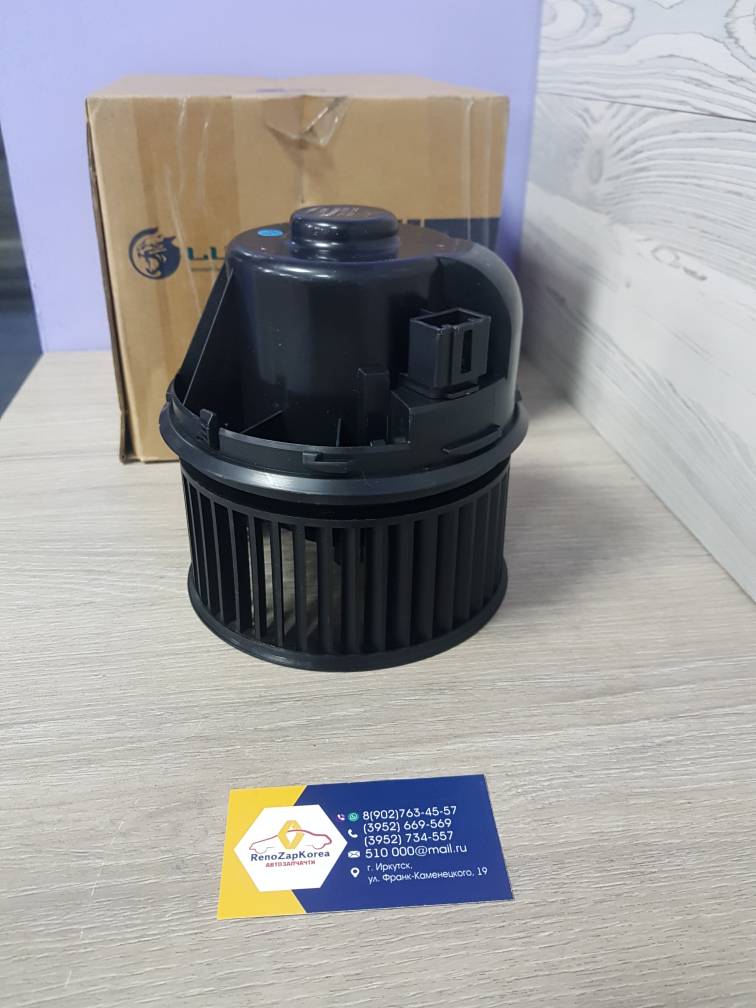 LFH1076 LUZAR Вентилятор салона (печка)  (Ford Focus2, Focus3)  LUZAR LFH1076  ан 1379568 / 1362640