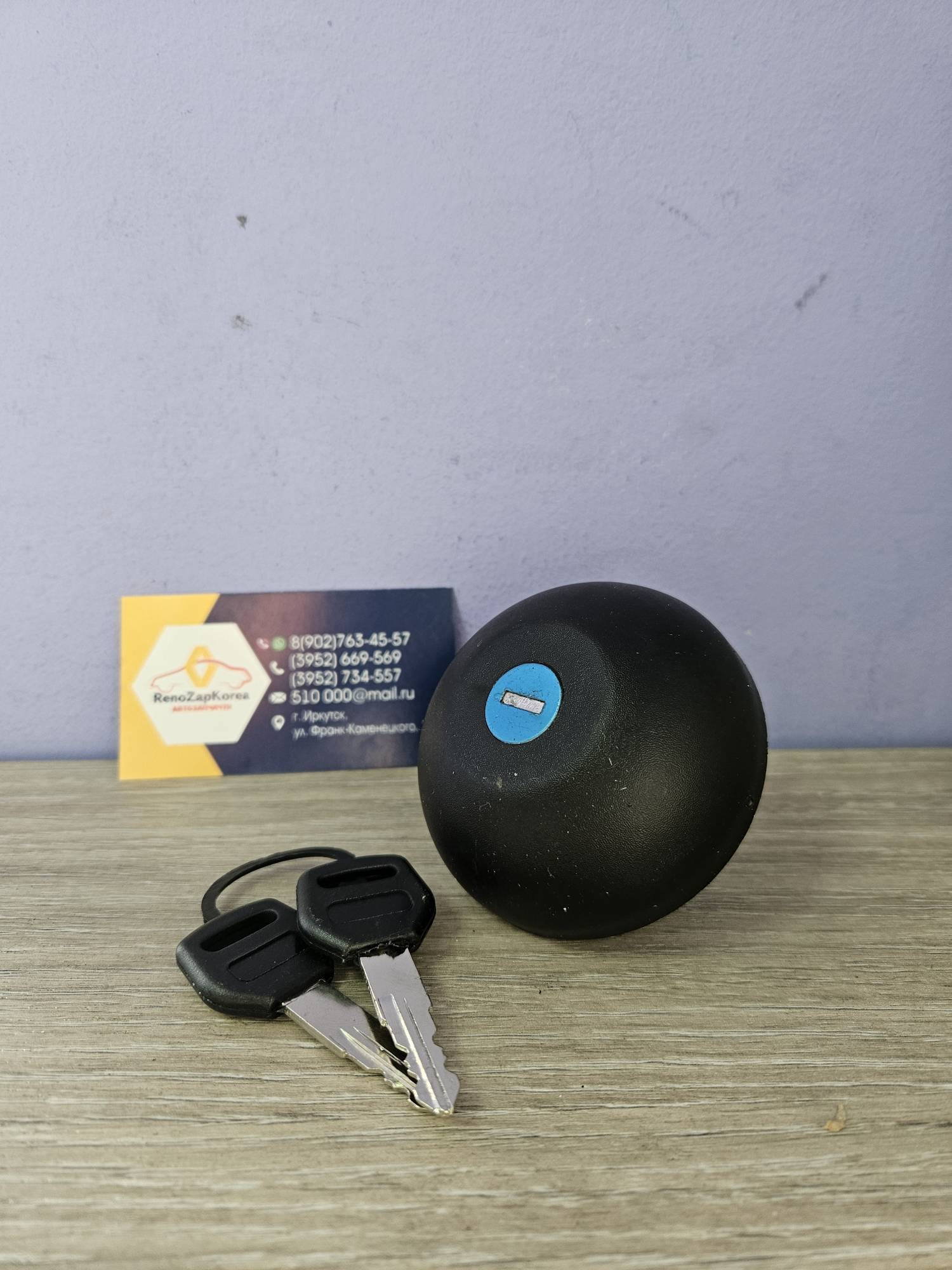 VR7700431898 Крышка бензобака с ключами (Logan, Sandero, Symbol, Largus ) VR7700431898  ан 7700431898 / 172515451R