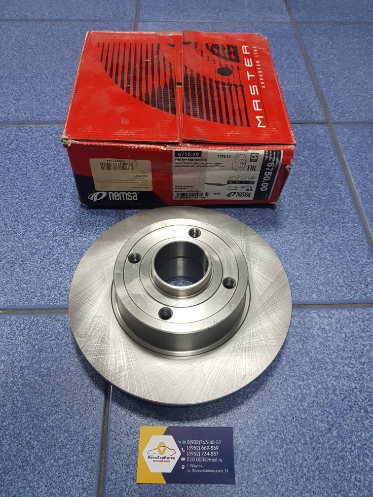 675000 Remsa Диск тормозной задний (Reno Megane2 все) (1шт) (без подшип и кольца) Remsa 675000  ан 7701207823