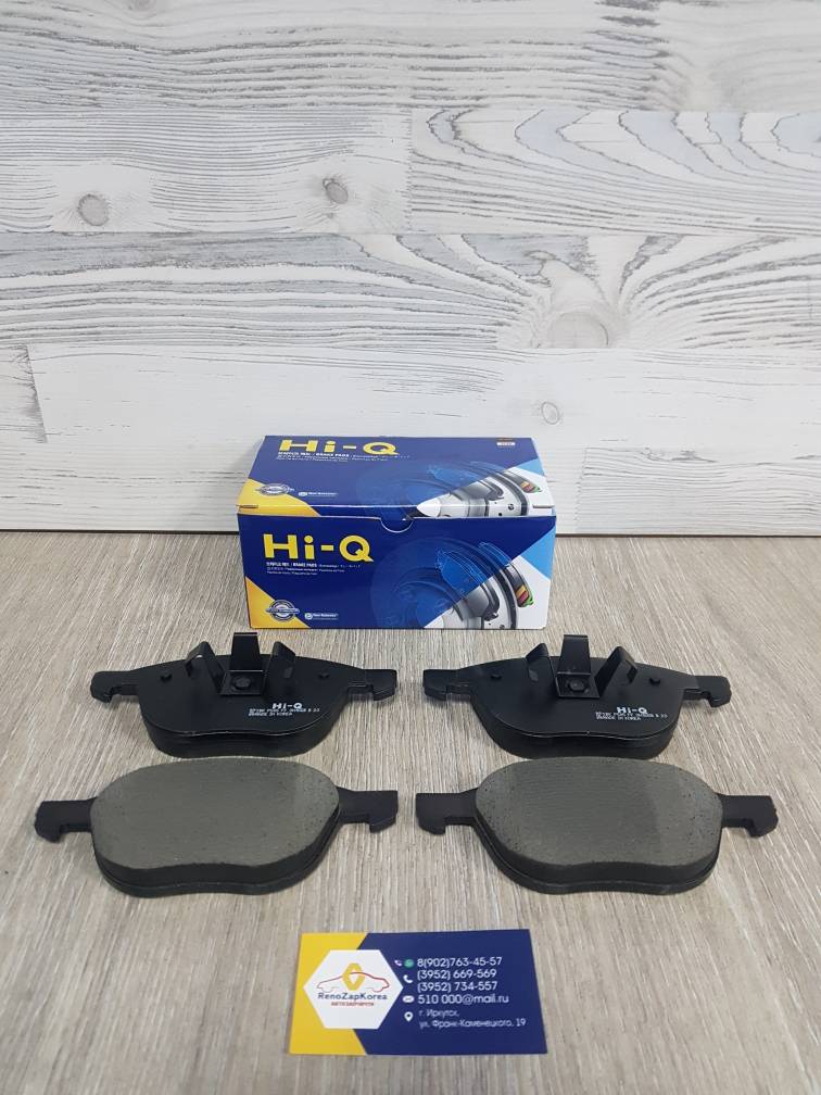 SP1260 Hi-Q Sangsin Колодки тормозные передние (Ford Focus 2,3, (Kuga 1и2 -смVin)) HI-Q SP1260 ан 1797211 / 1321517 / 1712024