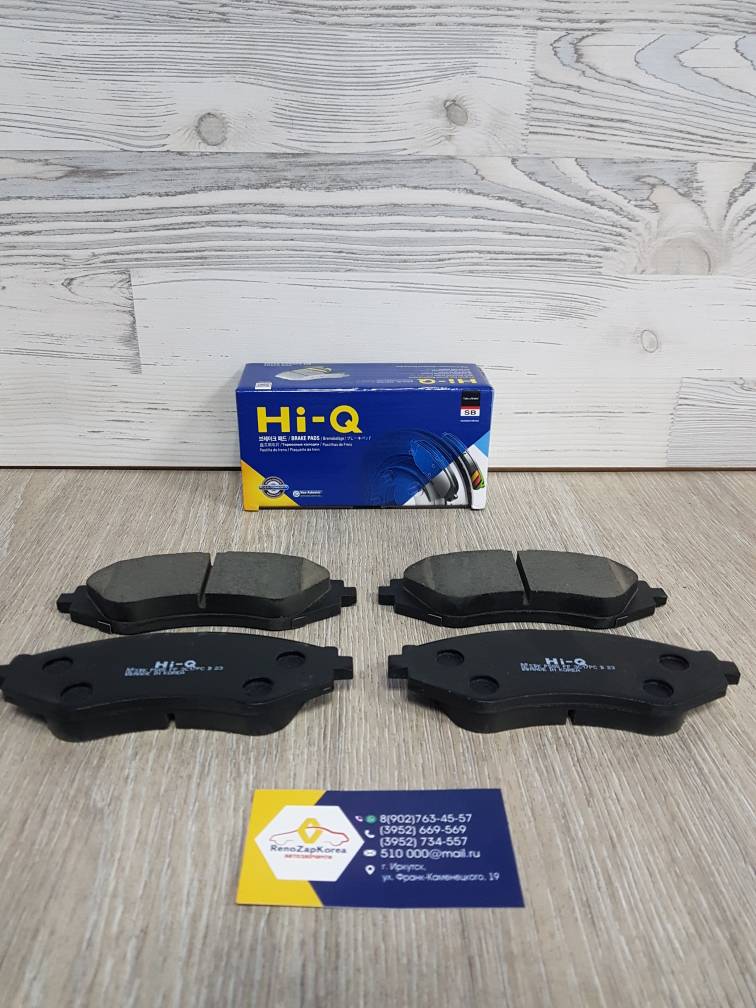 SP1077 Hi-Q Sangsin Колодки тормозные передние (Chevrolet Nexia уз.Daewoo, Lacetti, Gentra)  HQ SP1077  ан 96391891