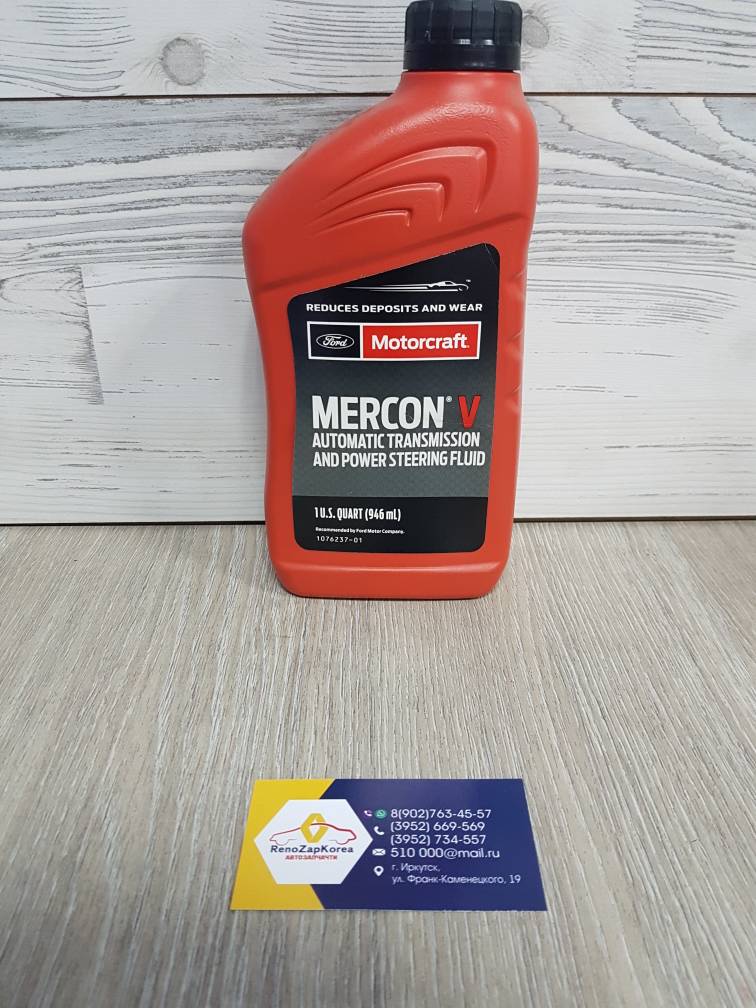 XT5QMC Ford Масло трансм АКП (Ford Focus2и1,Fusion) ATF-M5 Mercon5 (1л) Ford оригинал XT5QMC