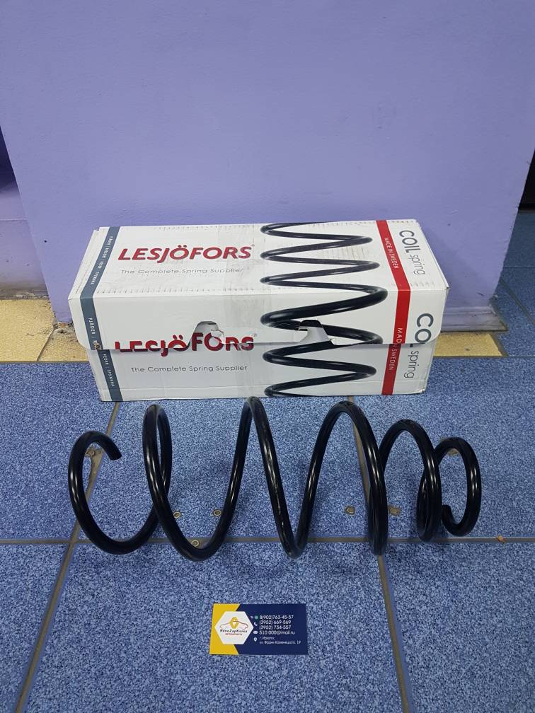4063542 Lesjofors Пружина перед  (Chevrolet Cruze) (1шт.) Lesjofors 4063542 (Швеция) ан 13322279 / 13265239