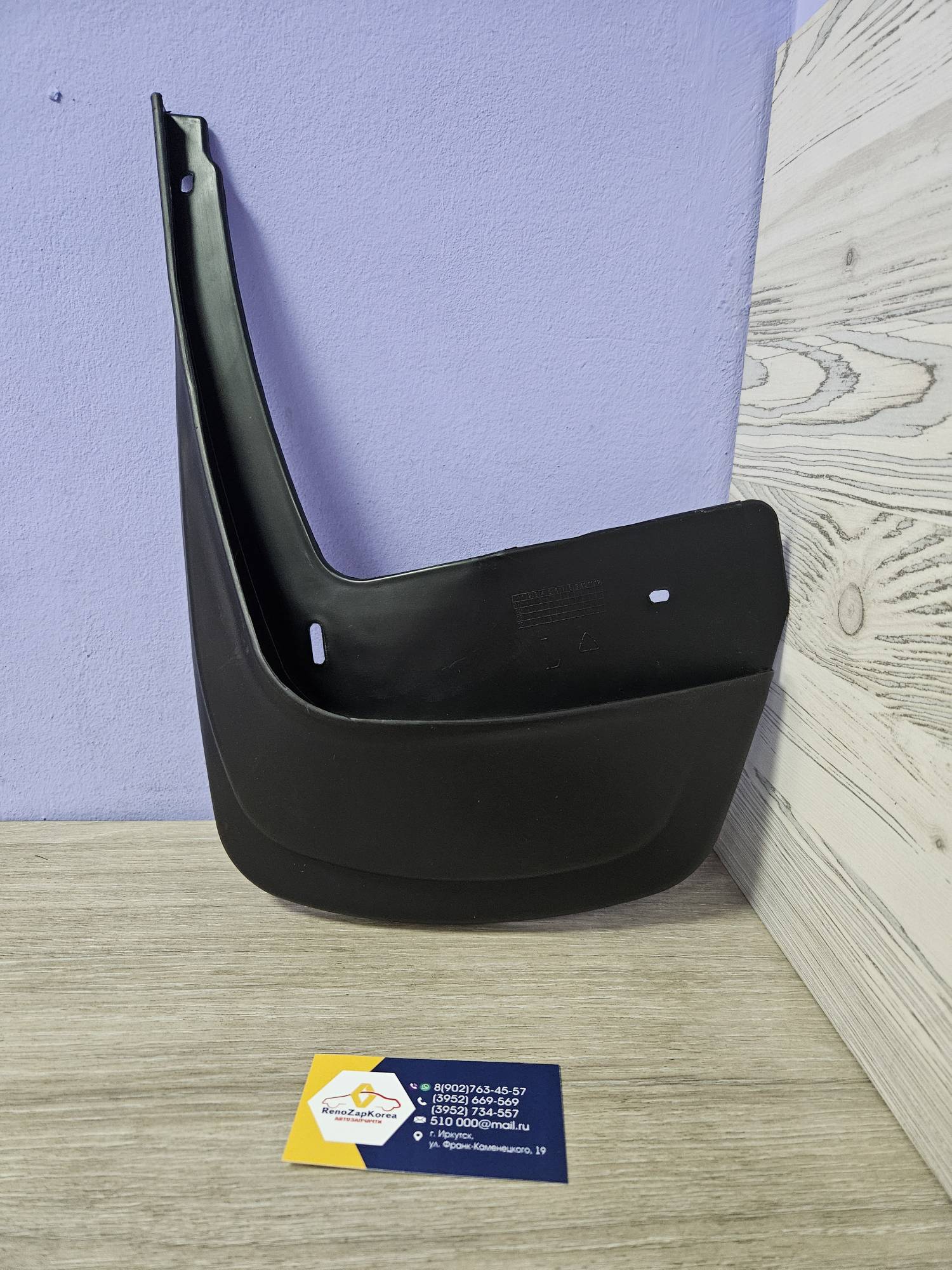 NSP076001998164 Брызговик зад (Logan) левый NSP  NSP076001998164 аналог 6001998164