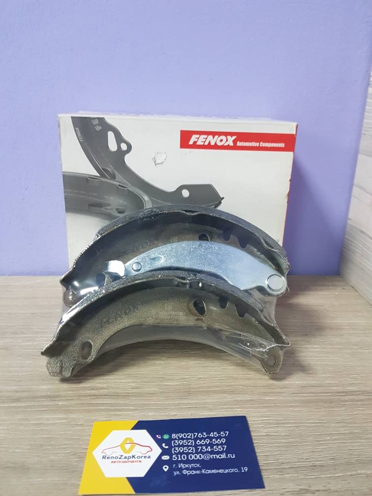 BP53019 Fenox Колодки тормозные задние (Reno Logan до 07 с ABS Редко, Simbol) (180 мм) барабан Fenox BP53019 ан 7701205758