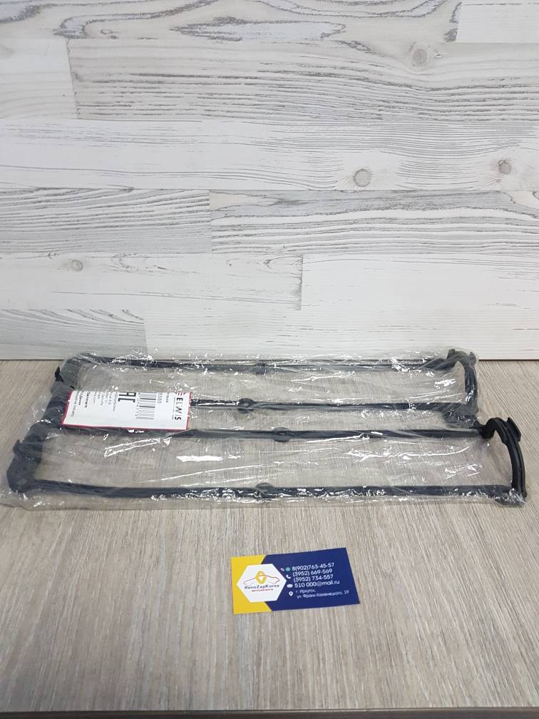 Прокладка клап. крышки (Ford Focus1 (дв2л)) (см VIN)жестк Elwis royal 1526585 аналог 1061468
