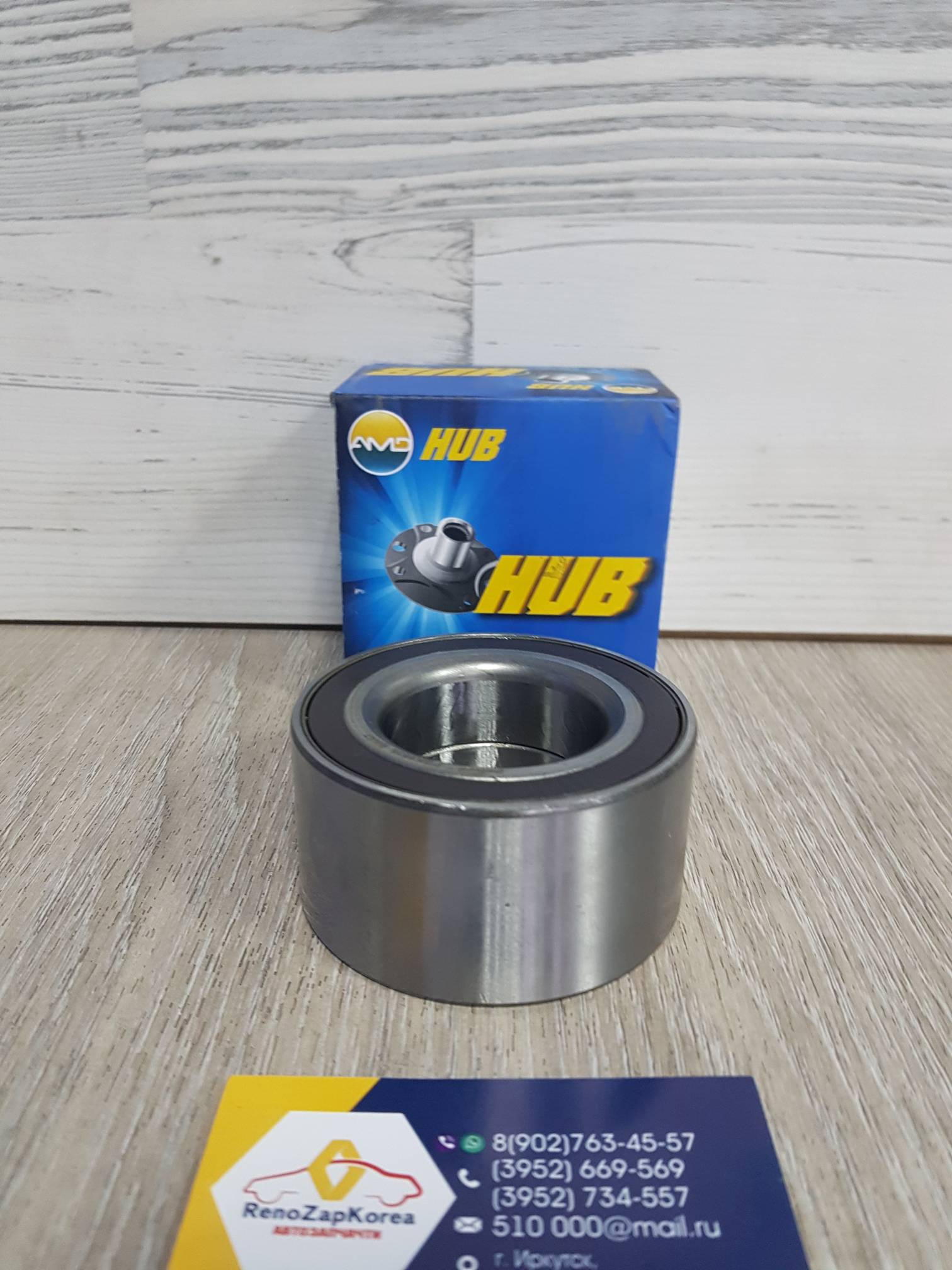 AMDBER56 Подшипник передней ступицы (Ford Focus3, Kuga1 и 2)  AMDBER56  аналог 1668557