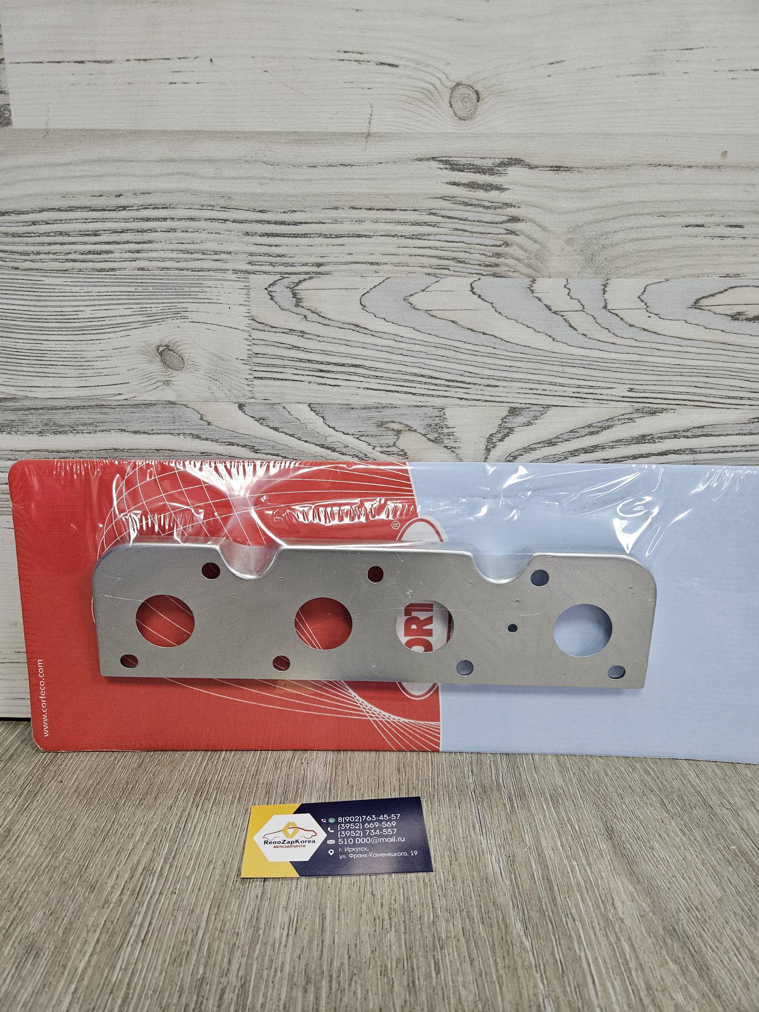 Прокладка коллектора ВЫпускного (Reno Logan и др 8V) Corteco 424631P аналог 7700867360