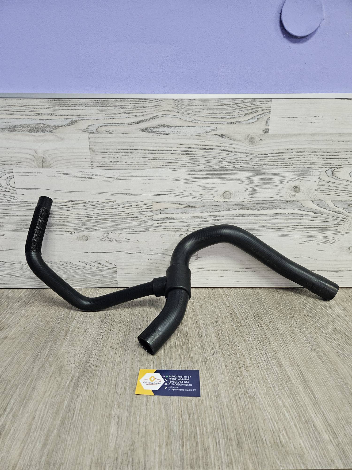 30391 Asam  Патрубок радиатора (Logan до08г без/c конд, с08г без/с конд) нижний (тройник) Asam 30391 ан 8200750020