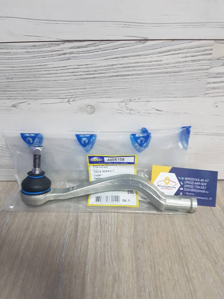 4006158 Sasic Наконечник рулевой (Reno Logan, Sandero, Almera, Largus) SASIC 4006158 левый ан 6001550442 / 485202867R
