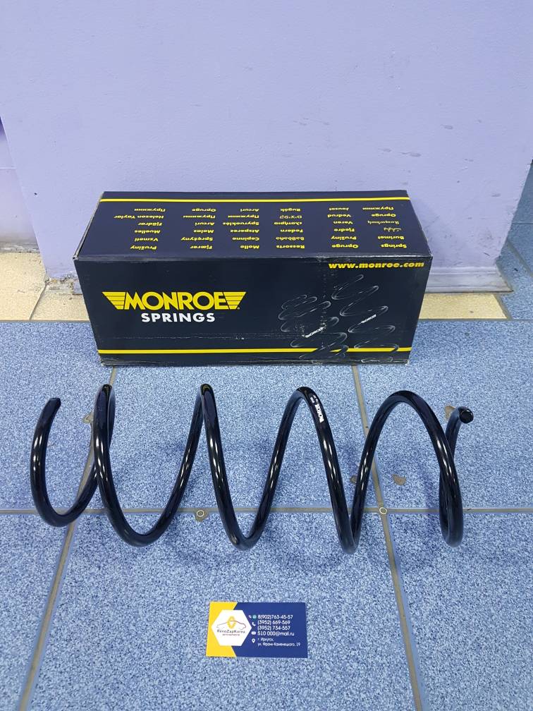 SP2920 Monroe Пружина перед (Reno Megane 2) (1шт.) (дв1.4 и 1.6) Monroe SP2920 ан 8200040087 / 8200040088