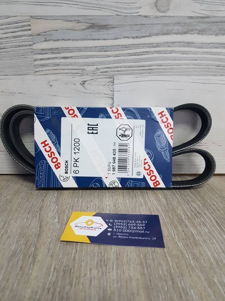 1987948435 Bosch Ремень генератора (Reno Megane 2,3, Fluence,Duster1.6 и диз смVIN) (1.6 K4M) 6PK1200 BOSCH 1987948435 ан 8200821813 /117205191R/117203694R