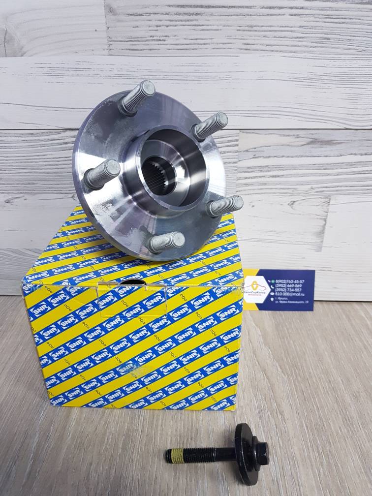 R15262 SNR Подшипник передней ступицы (Ford Focus2)  SNR  R15262  ан 1471854