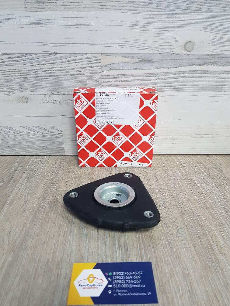 30786 Febi Опора амортизатора перед (Ford Focus 2) (без подшип) Febi 30786 ан 1377471 / 1377612 / 2036136