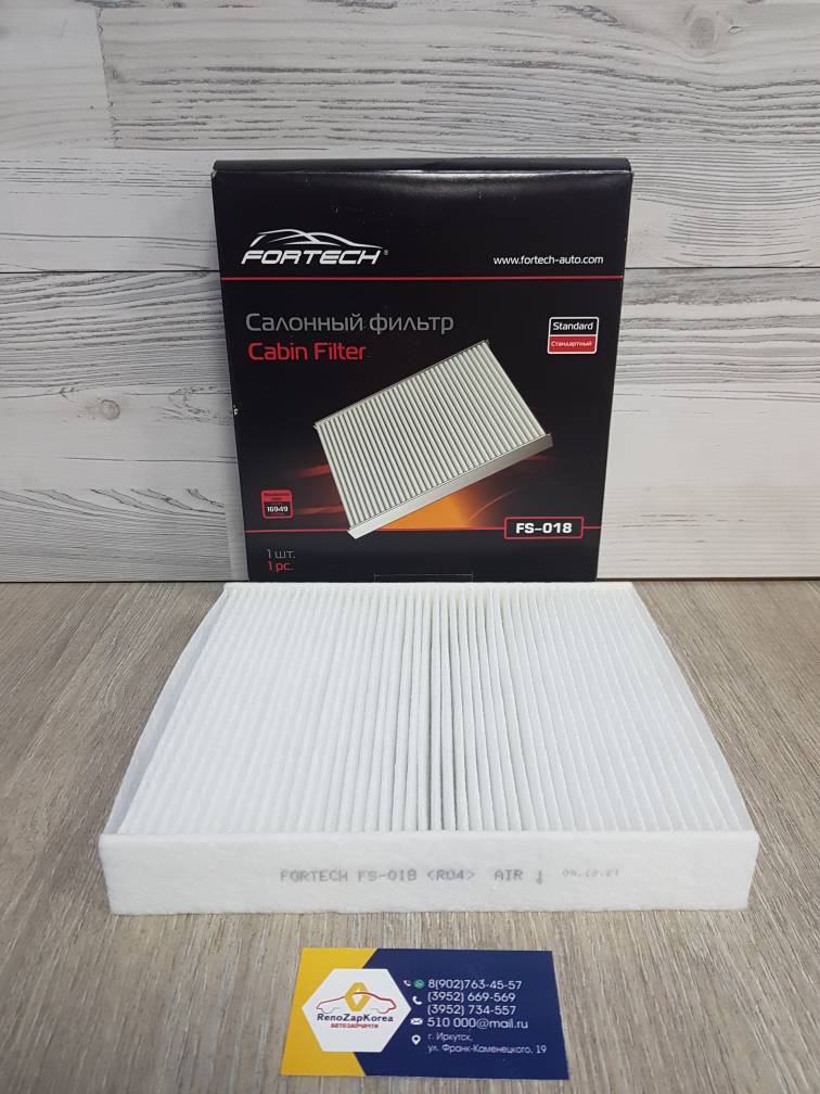 FS018 Fortech Фильтр салона (Ford Focus2) Fortech FS018 (Корея) ан 1354953