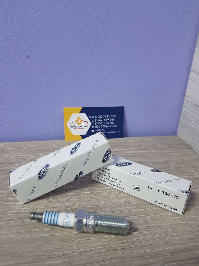 5158132 Ford Свеча зажигания  (Ford Mondeo 4) (дв 2.3)  ирид Ford оригинал 5158132