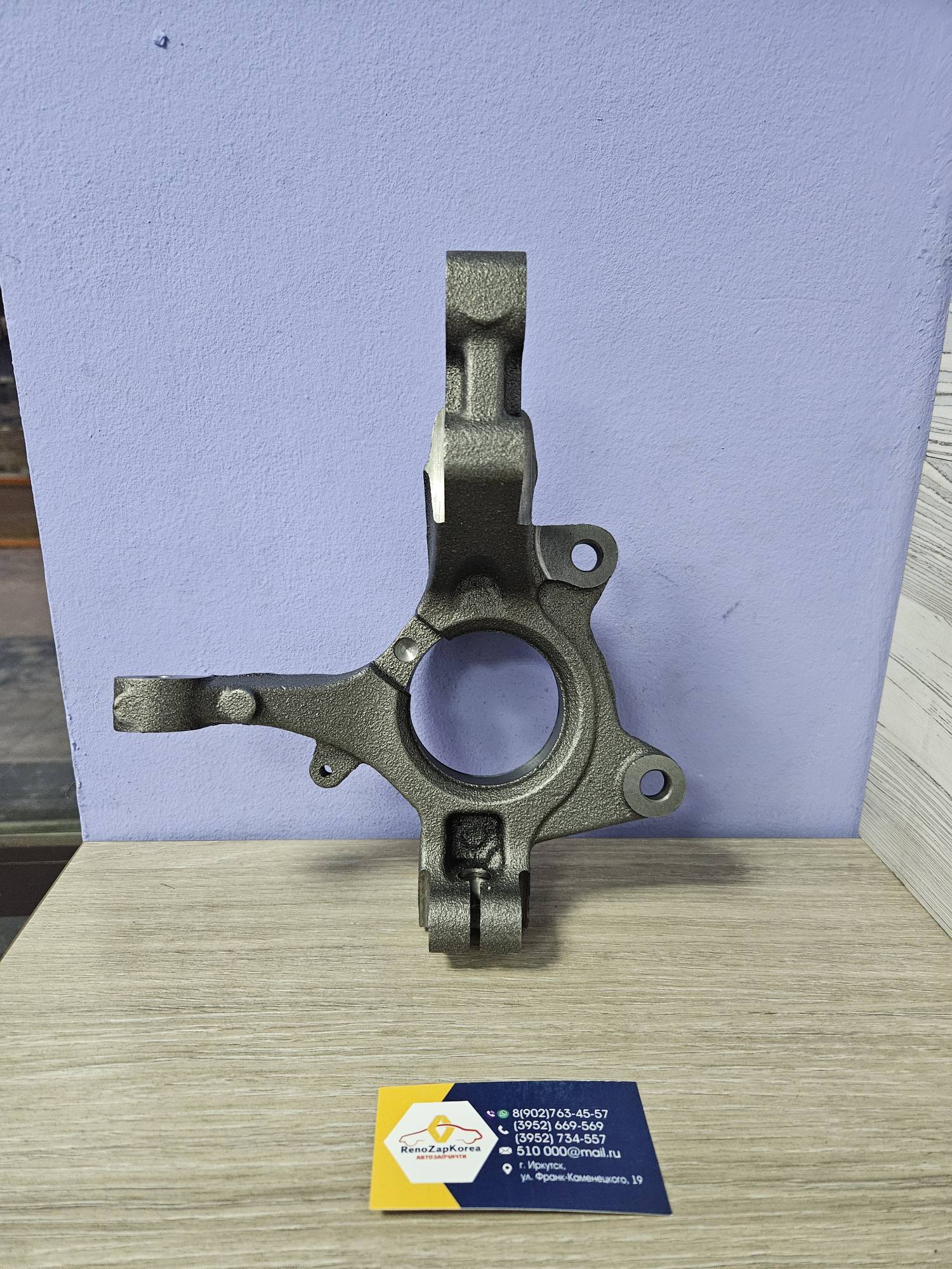 Кулак поворотный (Largus 16V,  Almera) (супп 100мм) Левый Manover MR1548875L аналог 8200898654 / ST400154AA0A